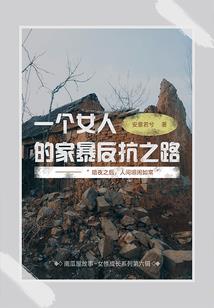 我有上将最强卫士攻略