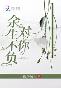 最强王者鬼服