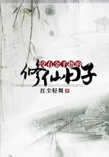 cf测试服手游