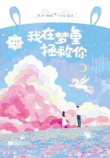 脸部皮肤构成