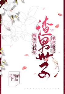 魔兽世界瑞克萨斯