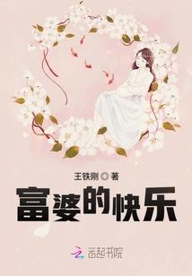 梦幻西游触底