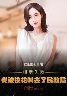 新皮肤大锤