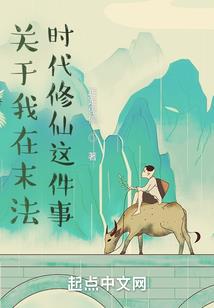 魔兽世界为什么坐骑多