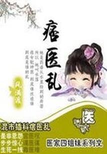 dnf光属性算什么属性