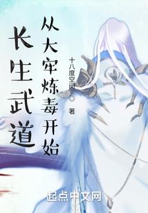 荒野乱斗如何卖东西