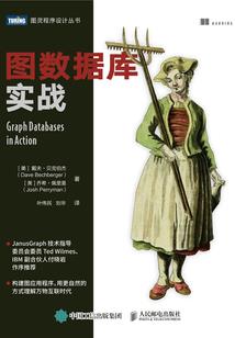 梦幻西游温泉视频