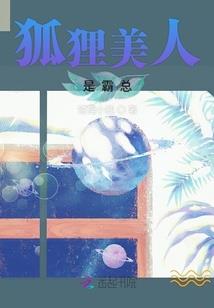 荒野求生原版