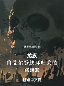 荒野求生 食物