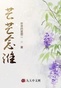 徐州金山公园攻略
