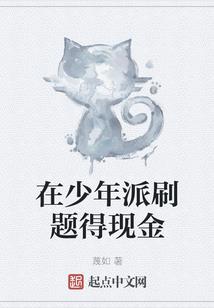 王者荣耀大乔视频嗨氏