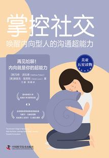 梦幻西游npc报仇