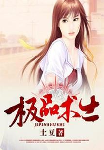 ps4 2077容量