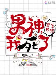 lol本子瑞文兔女郎