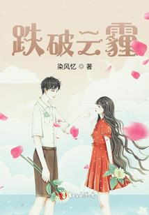 保险内勤的职业规划