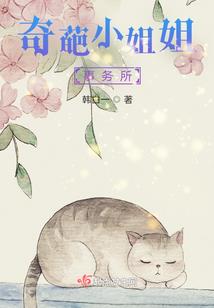 暴走英雄坛夜行衣在哪