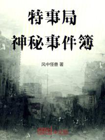 梦幻西游适合养号门派吗