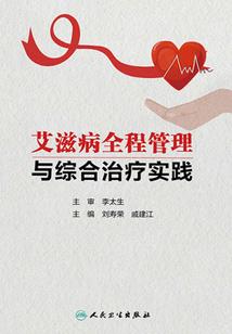 魔兽世界 晋升堡垒动画