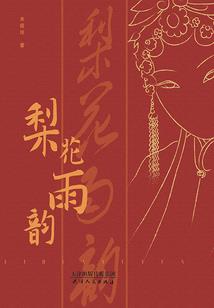 ug零件属性材料属性