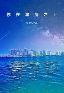 绝地求生youxibeijng