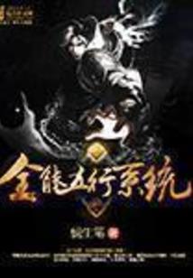 卖木材的手游