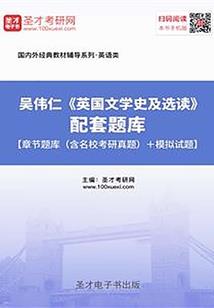 穿越火线手游黑龙