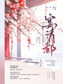 红警游戏平台