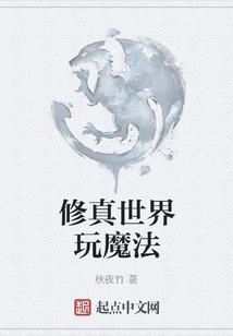 王者荣耀和oppo