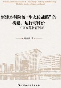 ps4港版下载收费