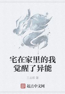 混油皮肤适合面霜吗