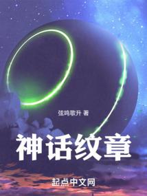 烤黑皮肤