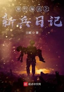 模拟农场 15mod