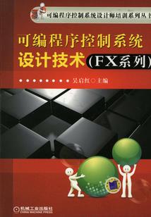 露营装备当家居