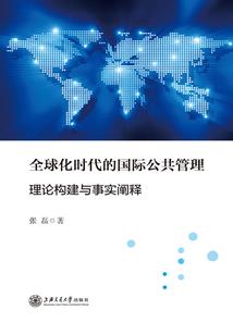 魔兽世界在哪里买到肉丸