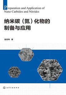 梦幻西游去哪里租号