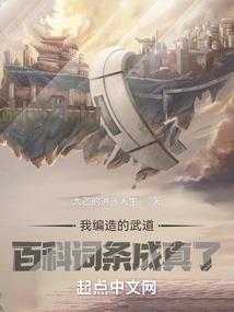 绝地求生枪械库
