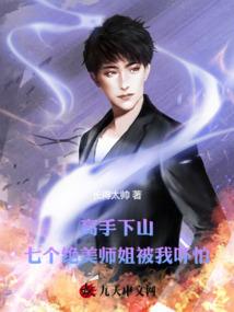 魔兽世界龙眼石价格表