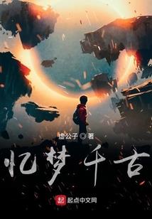 黑暗与魔兽战士加点