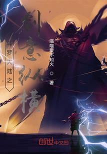 ps4星星合成