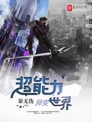 闷青色显皮肤白吗