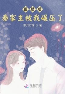 lol扭曲树精打野