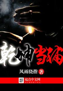 海贼王题材的手游