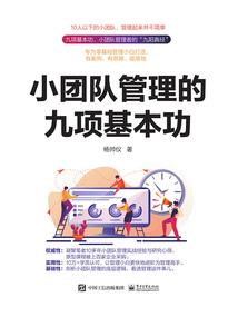 希尔薇结局攻略