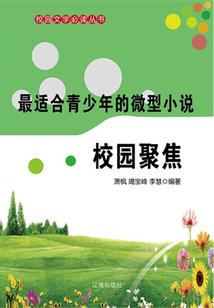合金装备5存档