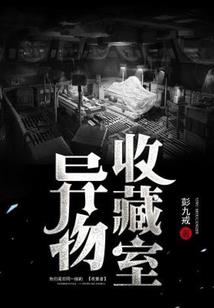 梦幻 西游怎么拜师