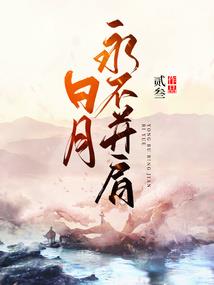 dnf无形残香什么属性