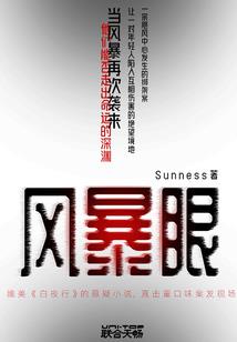 北京皮肤管理的医院