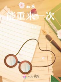 火影手游蝎技能图标