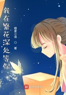 魔兽世界 添加账号