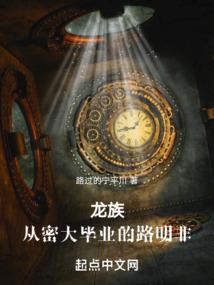 6.23增强萨属性
